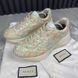 Liberty Rhyton Floral Sneaker Leather