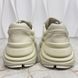 Rhyton Logo Sneaker Beige Leather
