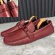 Hockenheim Moccasins Red Leather