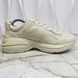 Rhyton Logo Sneaker Beige Leather