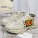 Rhyton Logo Sneaker Beige Leather