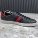 Ace Web GG Supreme Canvas кросівки сірі шкіряні 3203 фото 8