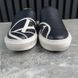 Trocadero Circle Logo LV Sneaker Slip On Navy Blue Leather