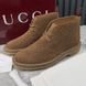 Moreau Web GG Signature Desert Boots Camel Brown Suede