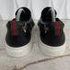 Dublin Sneakers Slip On Embroidered Bees Stars Black Leather