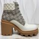 Apollo GG Supreme Boots White Leather