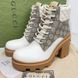 Apollo GG Supreme Boots White Leather
