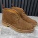 Moreau Web GG Signature Desert Boots Camel Brown Suede