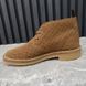 Moreau Web GG Signature Desert Boots Camel Brown Suede