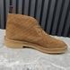Moreau Web GG Signature Desert Boots Camel Brown Suede