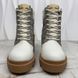 Apollo GG Supreme Boots White Leather