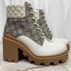 Apollo GG Supreme Boots White Leather