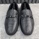 Raspail Moccasins Embossed Monogram Black Leather