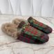 Princetown Horsebit Mule Fur Multicolor Tweed