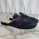 Disney Donald Duck Princetown Horsebit Mule Blue Navy Fabric