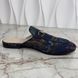 Disney Donald Duck Princetown Horsebit Mule Blue Navy Fabric