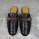 Donnie Double GG Web Mule Flat Black Leather