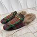 Princetown Horsebit Mule Fur Multicolor Tweed