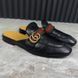 Donnie Double GG Web Mule Flat Black Leather
