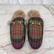 Princetown Horsebit Mule Fur Multicolor Tweed