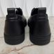 Match Up Sneakers Eclipse Monogtam Leather