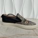 Dublin Wild Wolf GG Supreme Slip-On Beige Leather
