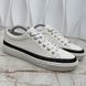 Stellar Sneakers Monogram Trim White Leather