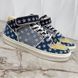 Acapulco Stars Monogram Sneakers Blue Fabric