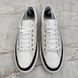 Stellar Sneakers Monogram Trim White Leather