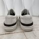 Stellar Sneakers Monogram Trim White Leather