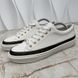 Stellar Sneakers Monogram Trim White Leather