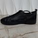 Match Up Sneakers Eclipse Monogtam Leather