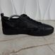 Match Up Sneakers Eclipse Monogtam Leather