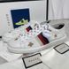 ACE Web Sneakers Stars Bees Embroidered White Leather