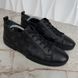 Match Up Sneakers Eclipse Monogtam Leather