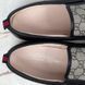 Dublin Wild Wolf GG Supreme Slip-On Beige Leather