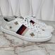 ACE Web Sneakers Stars Bees Embroidered White Leather