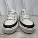 Stellar Sneakers Monogram Trim White Leather