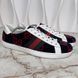 Ace GG Monogram Sneakers Terry Cloth Blue Velour