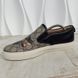 Dublin Wild Wolf GG Supreme Slip-On Beige Leather