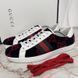 Ace GG Monogram Sneakers Terry Cloth Blue Velour