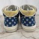 Acapulco Stars Monogram Sneakers Blue Fabric