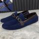 Hockenheim Moccasins Blue Suede