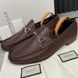 1955 Horsebit Loafers Brown Grain Leather