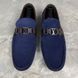 Hockenheim Moccasins Blue Suede
