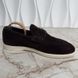 Estate Loafer Brown Suede