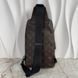 Avenue Monogram Macassar Sling Canvas