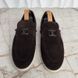 Estate Loafer Brown Suede