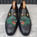 Brixton Horsebit Pantera Patch Loafers Black Leather