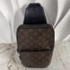 Avenue Monogram Macassar Sling Canvas